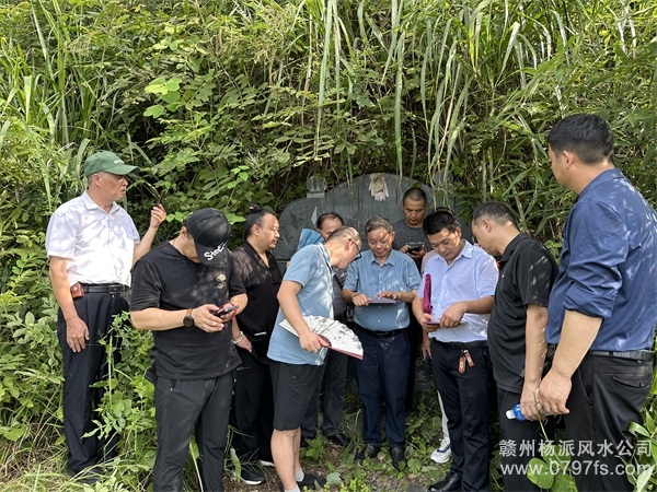 延庆区学习明星堂杨派风水感言